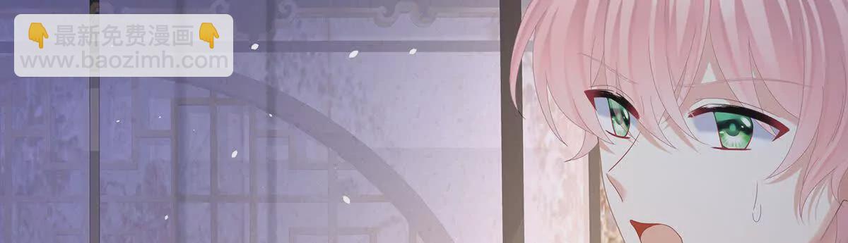 第二季42 苏醒33