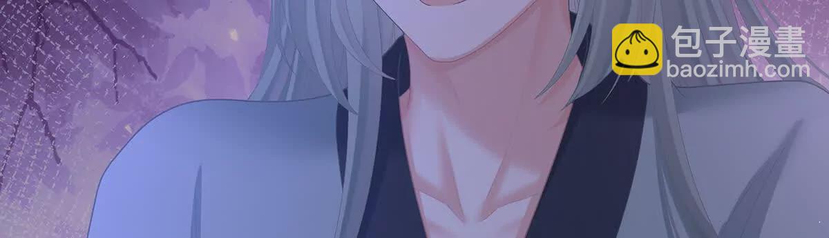 第二季42 苏醒41