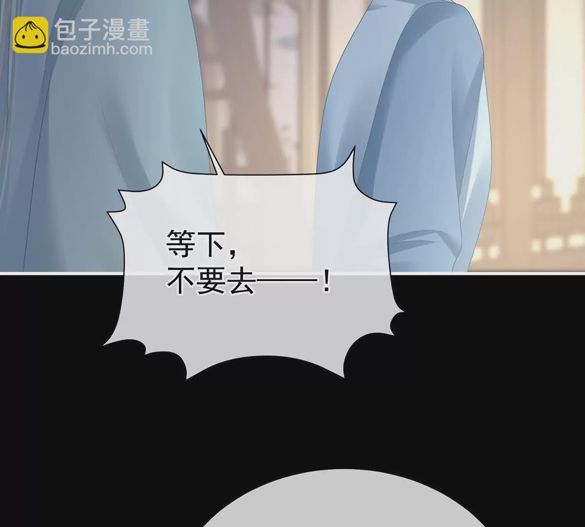 第二季42 苏醒74