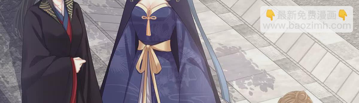 第二季42 苏醒91