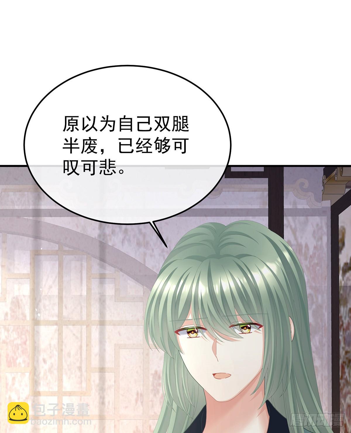 何止眼明心净31