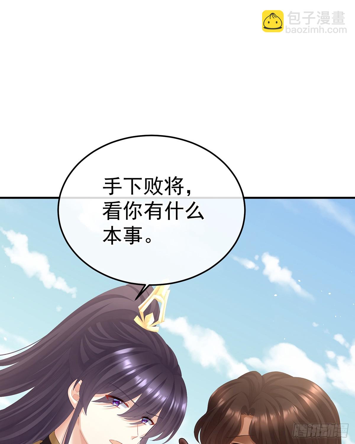 特别的参赛选手15