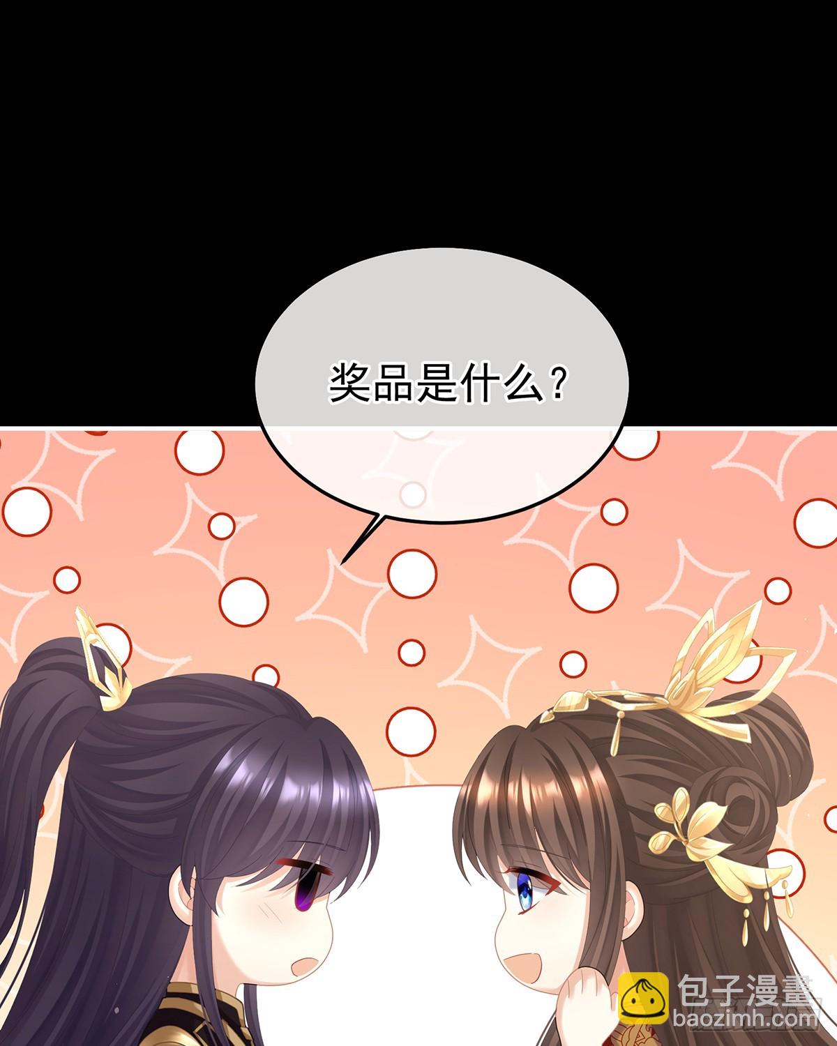 特别的参赛选手2