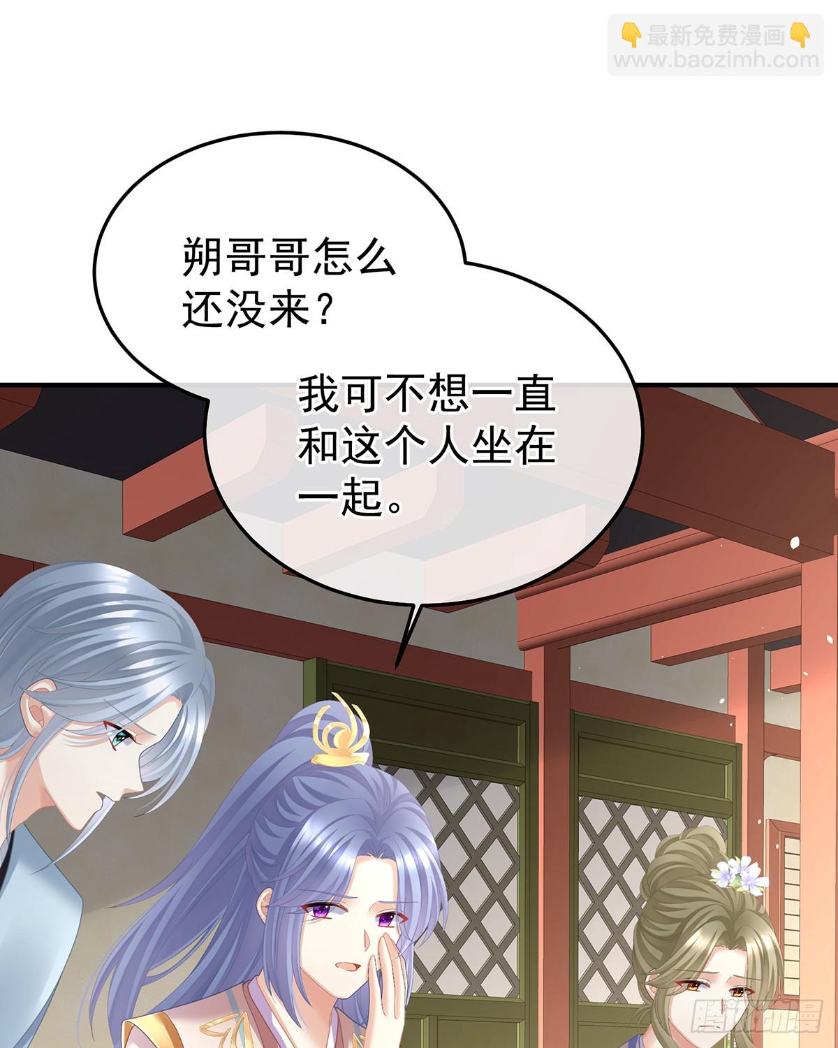 特别的参赛选手22