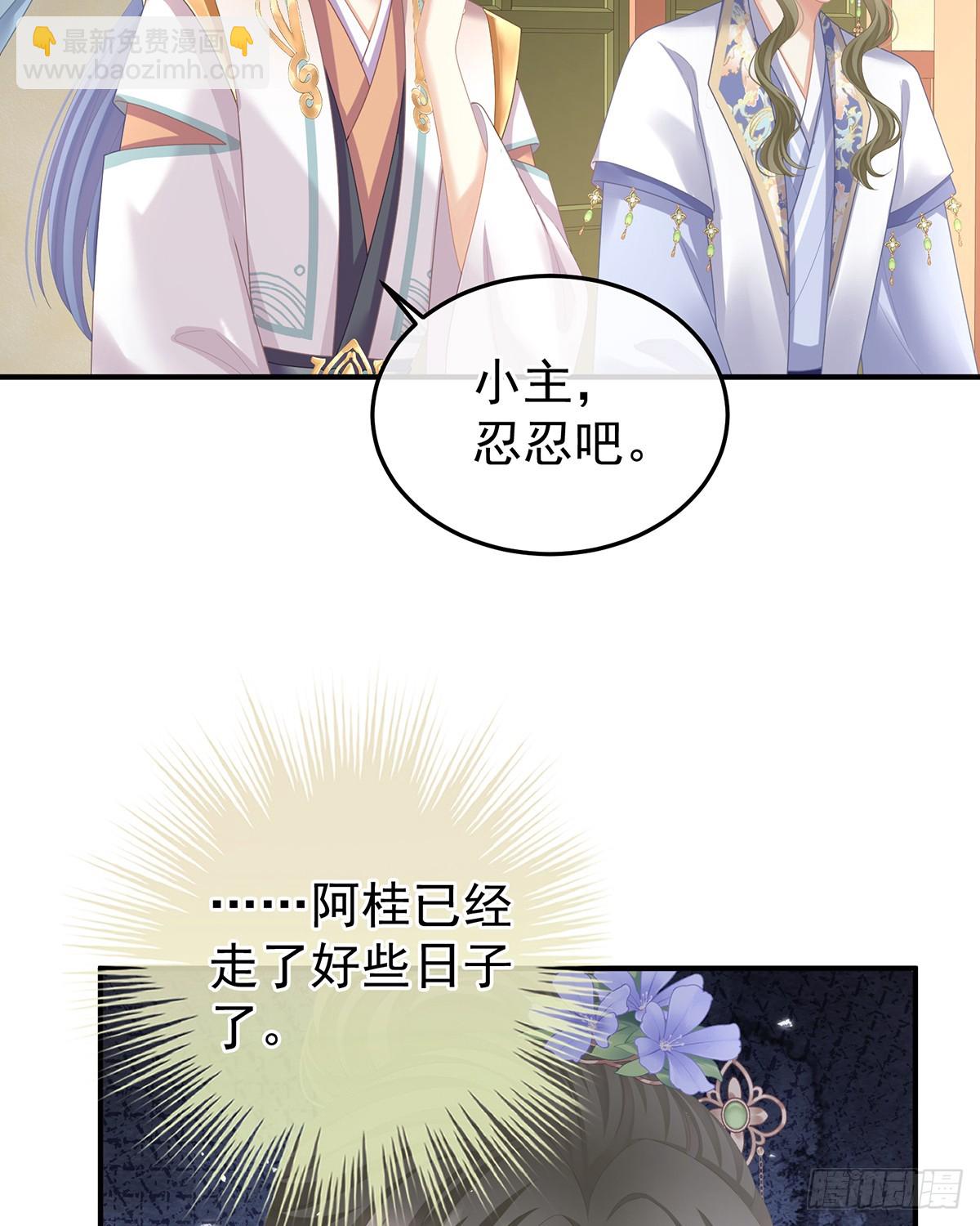 特别的参赛选手23