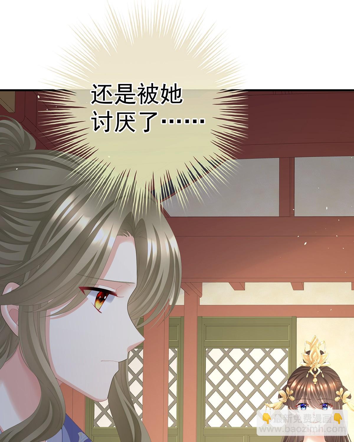 特别的参赛选手25