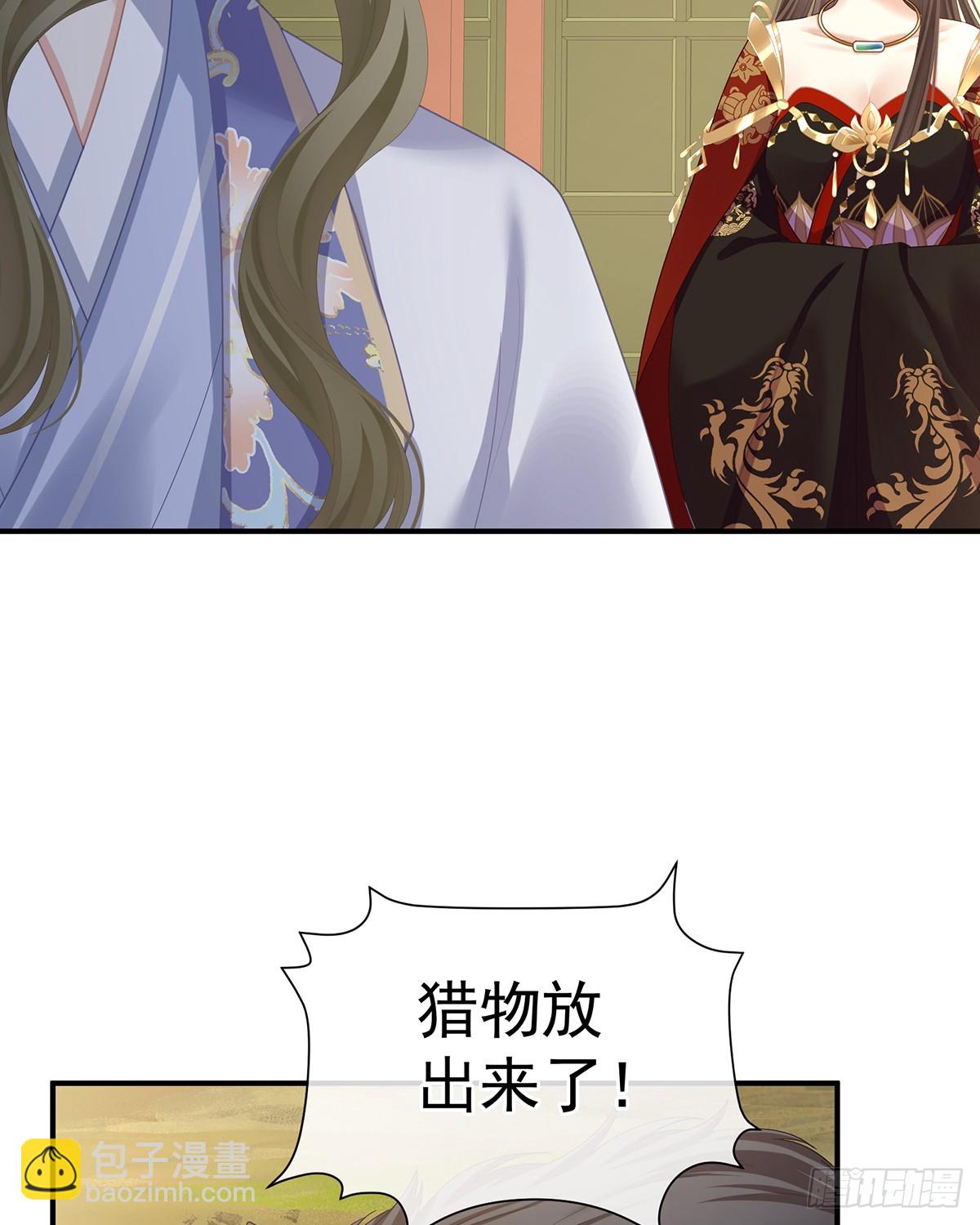 特别的参赛选手26
