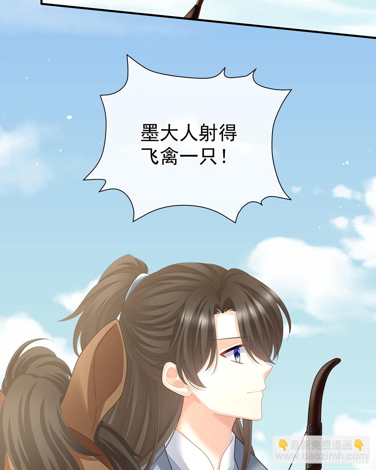 特别的参赛选手30