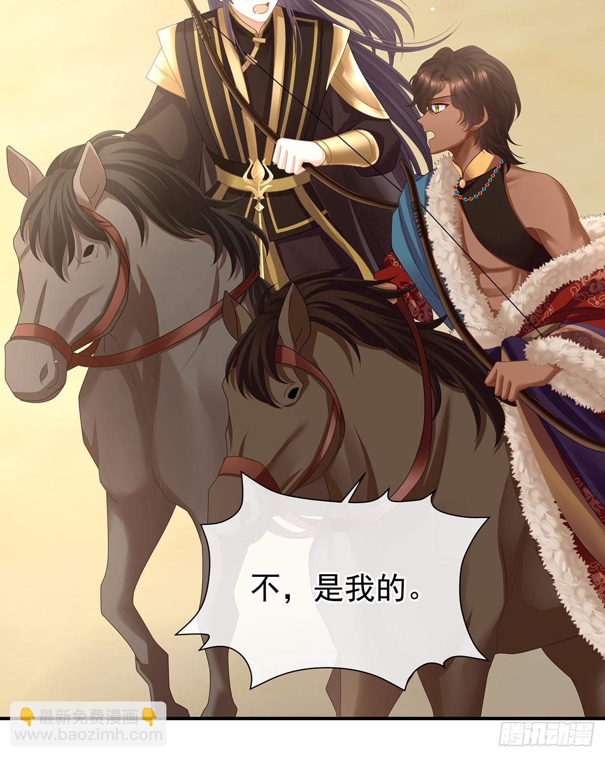 特别的参赛选手34