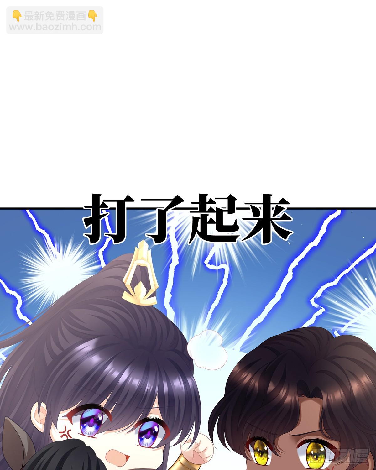 特别的参赛选手35