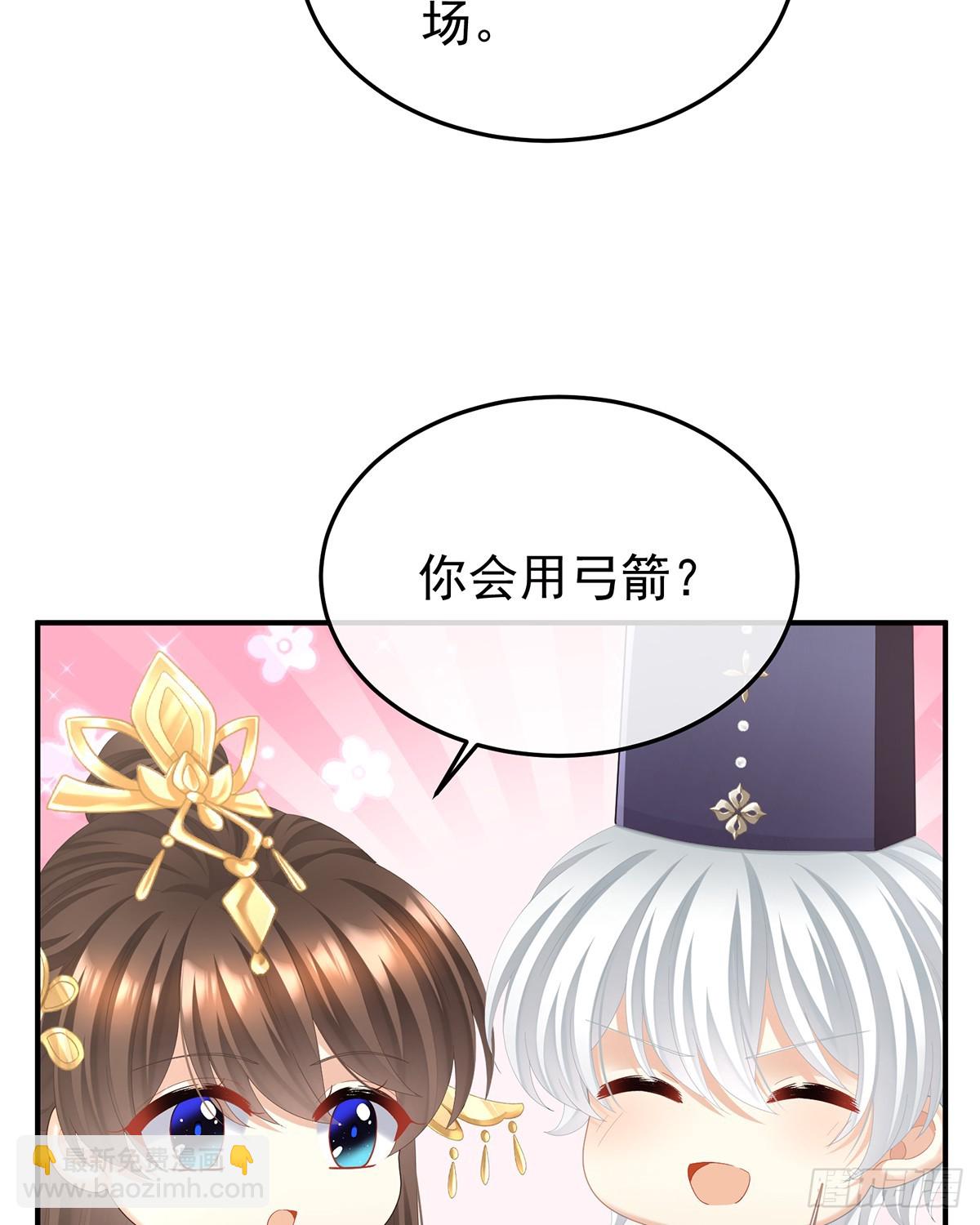 特别的参赛选手38