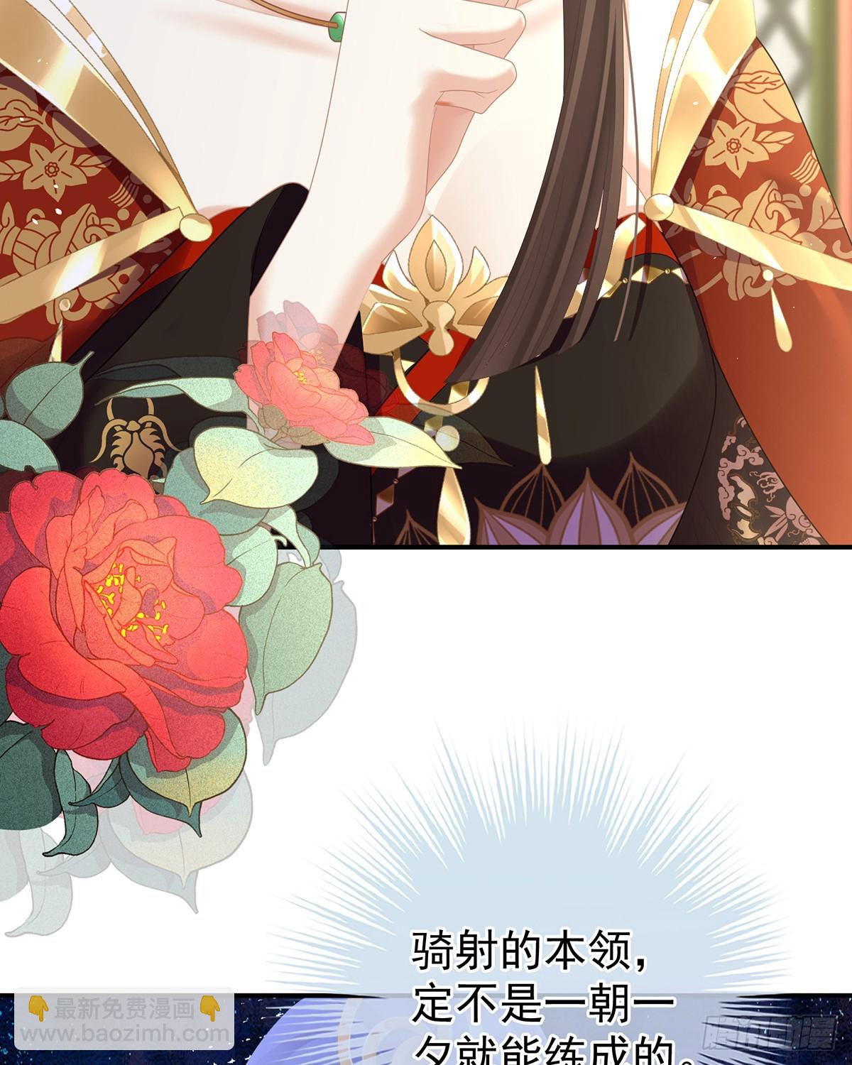 特别的参赛选手62