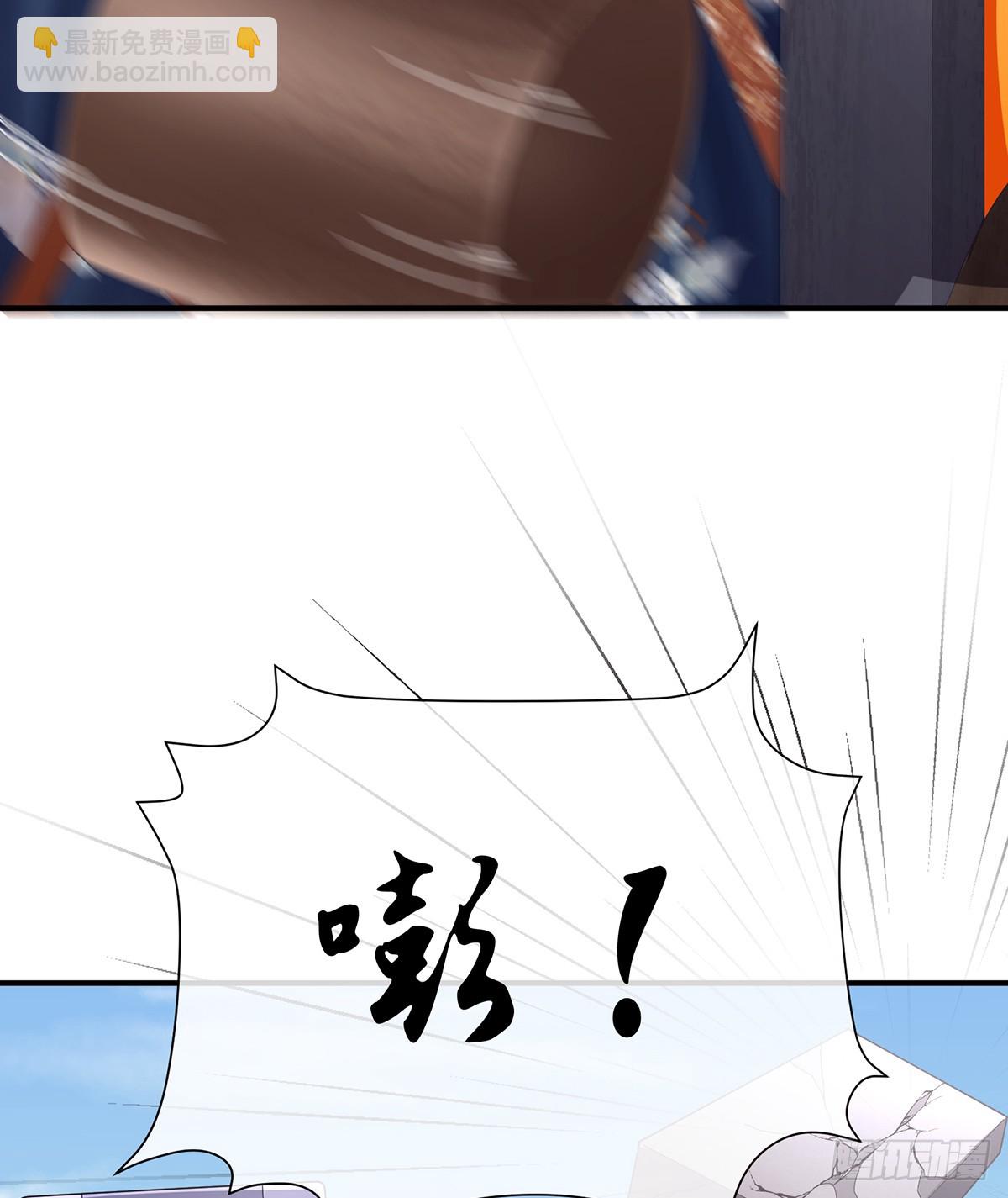 陛下很生气27