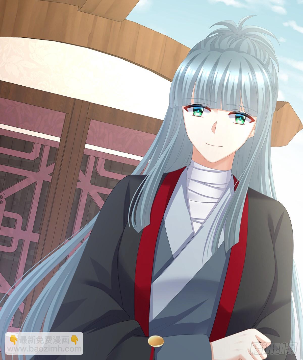 京儿的处境17