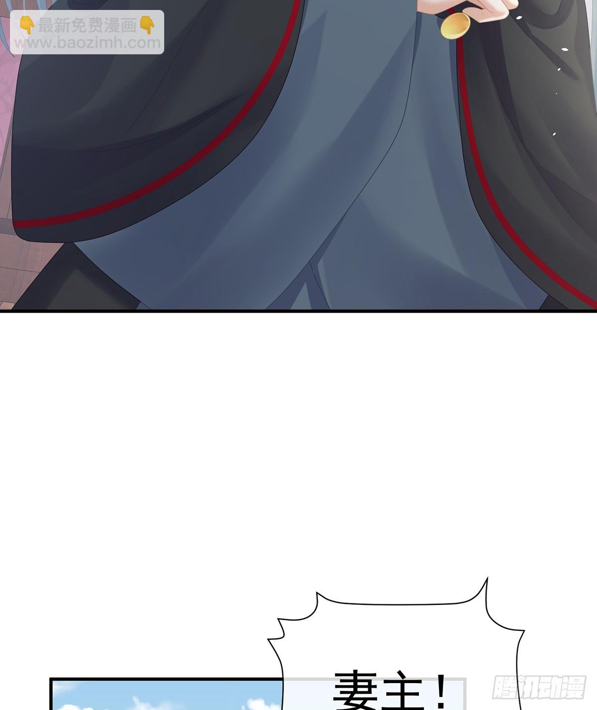 京儿的处境18