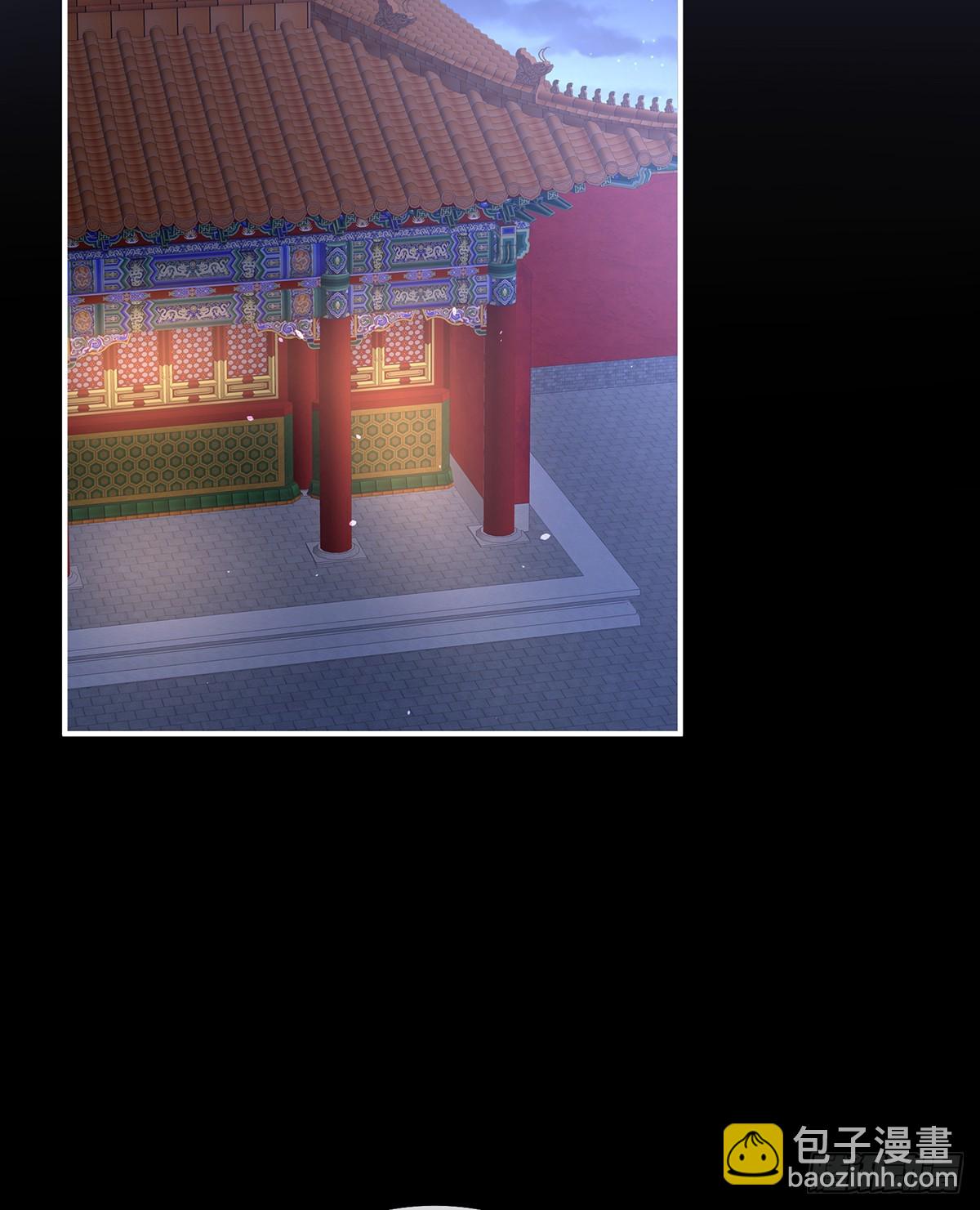 京儿的处境46
