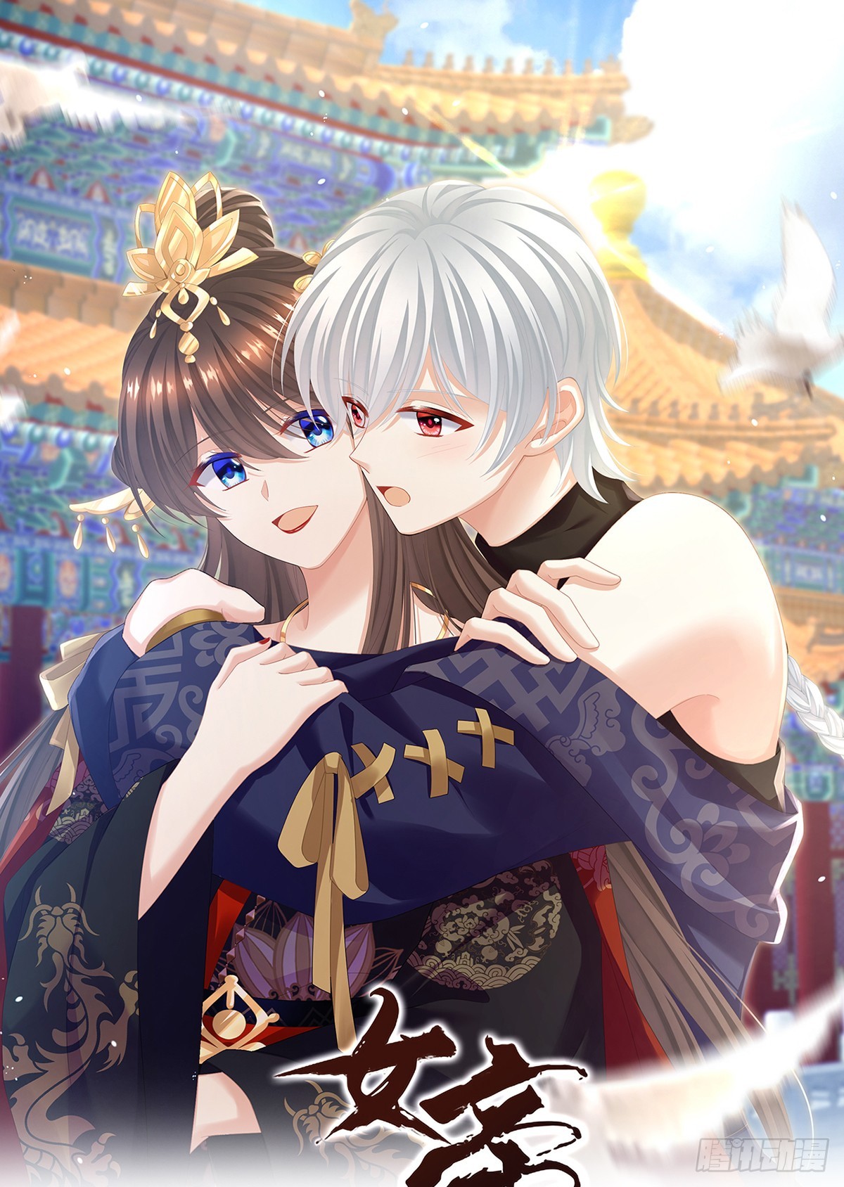 寻找希望0