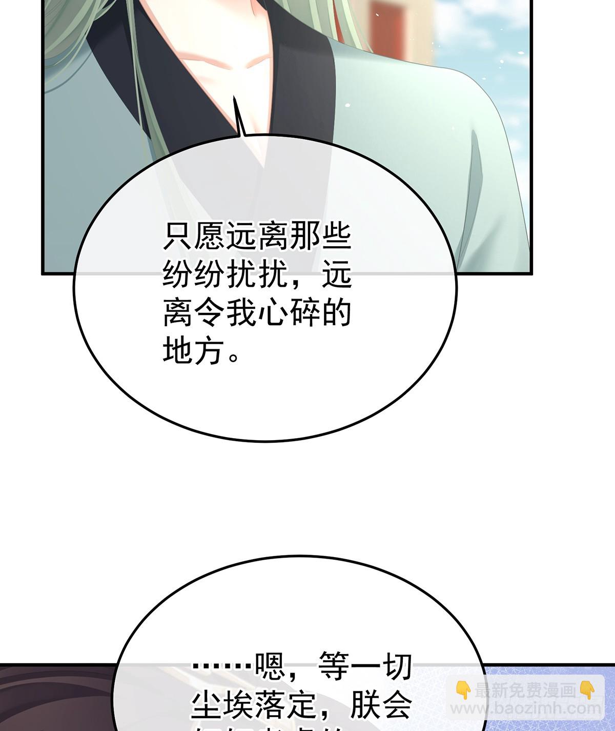 寻找希望3