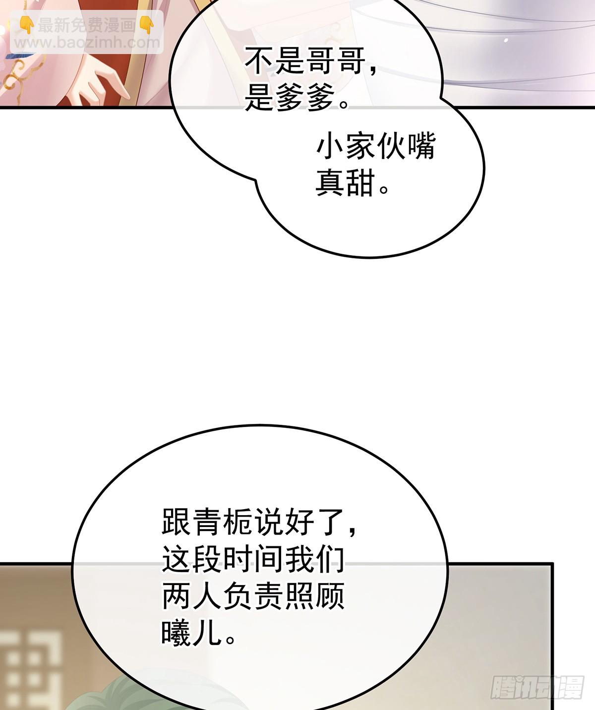 寻找希望35
