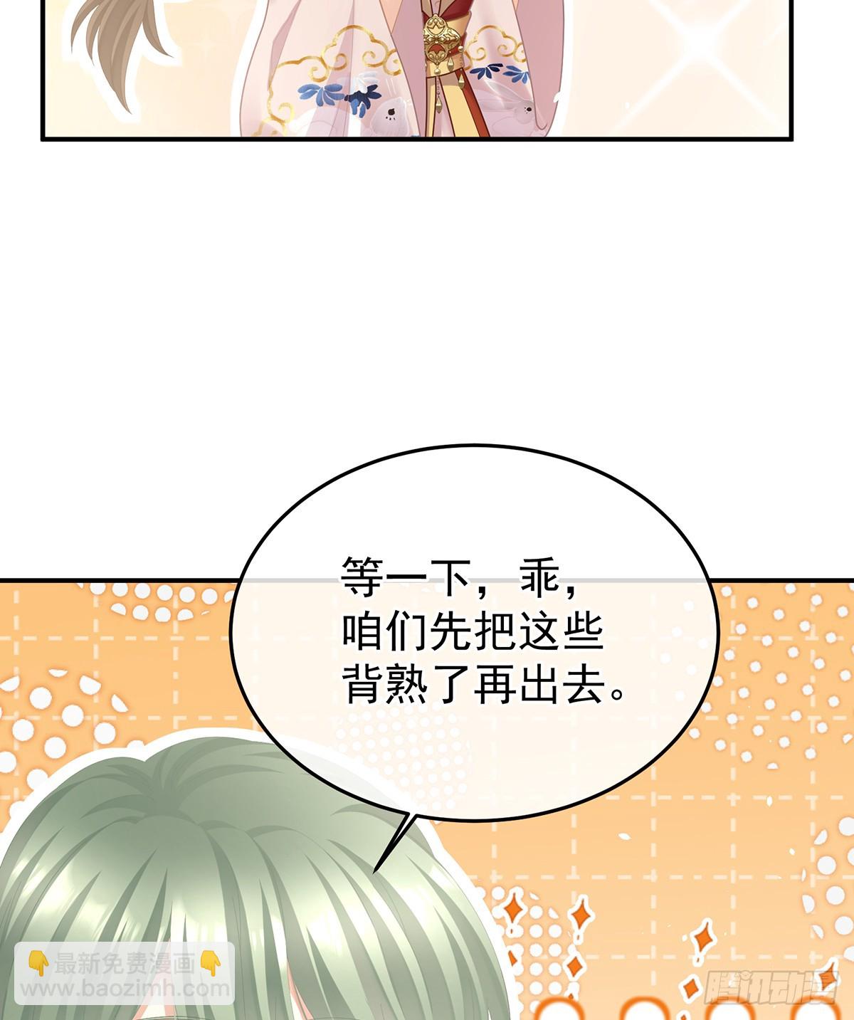 寻找希望40
