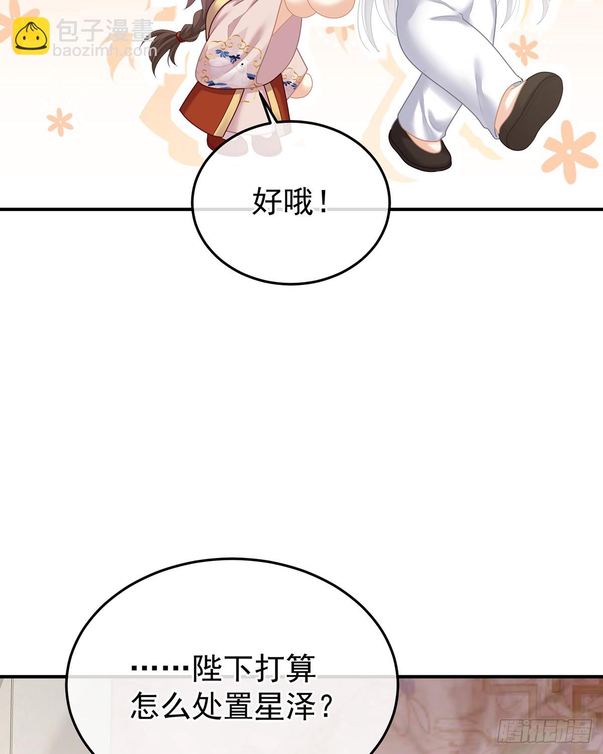寻找希望43