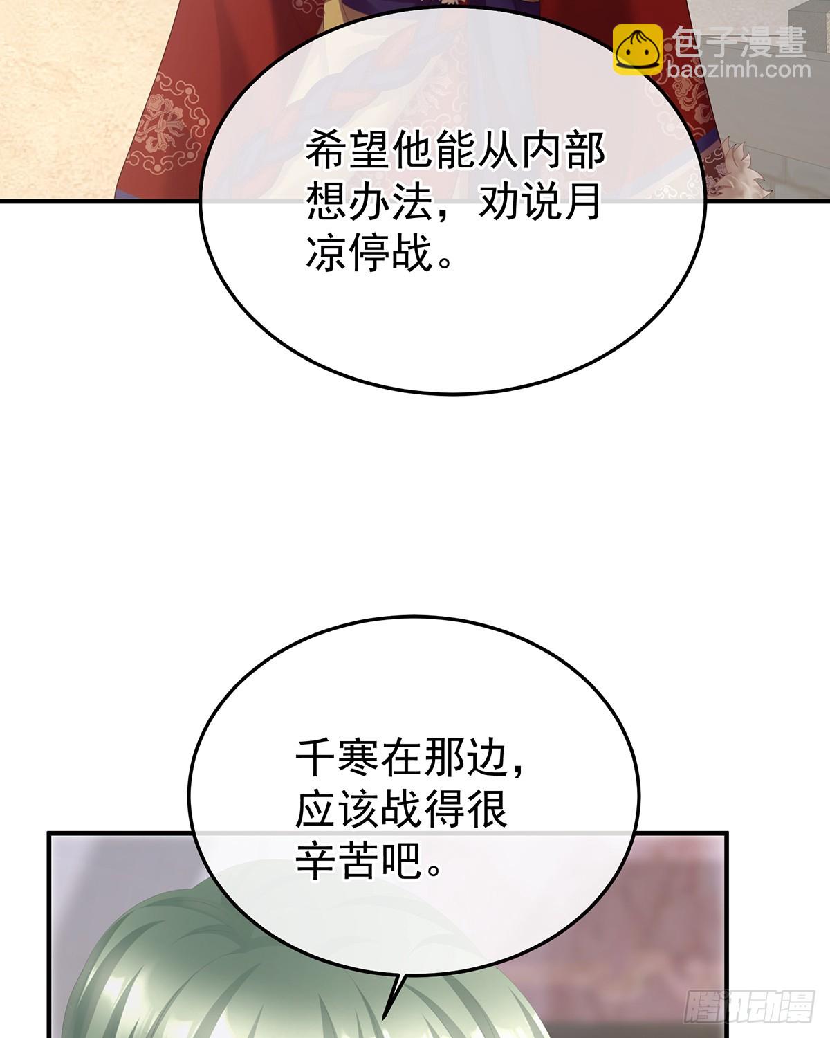 寻找希望48