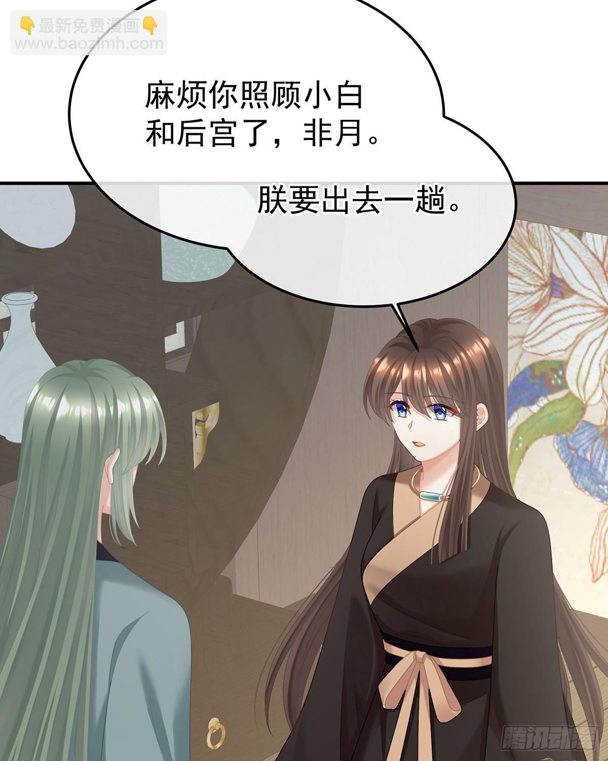 寻找希望54