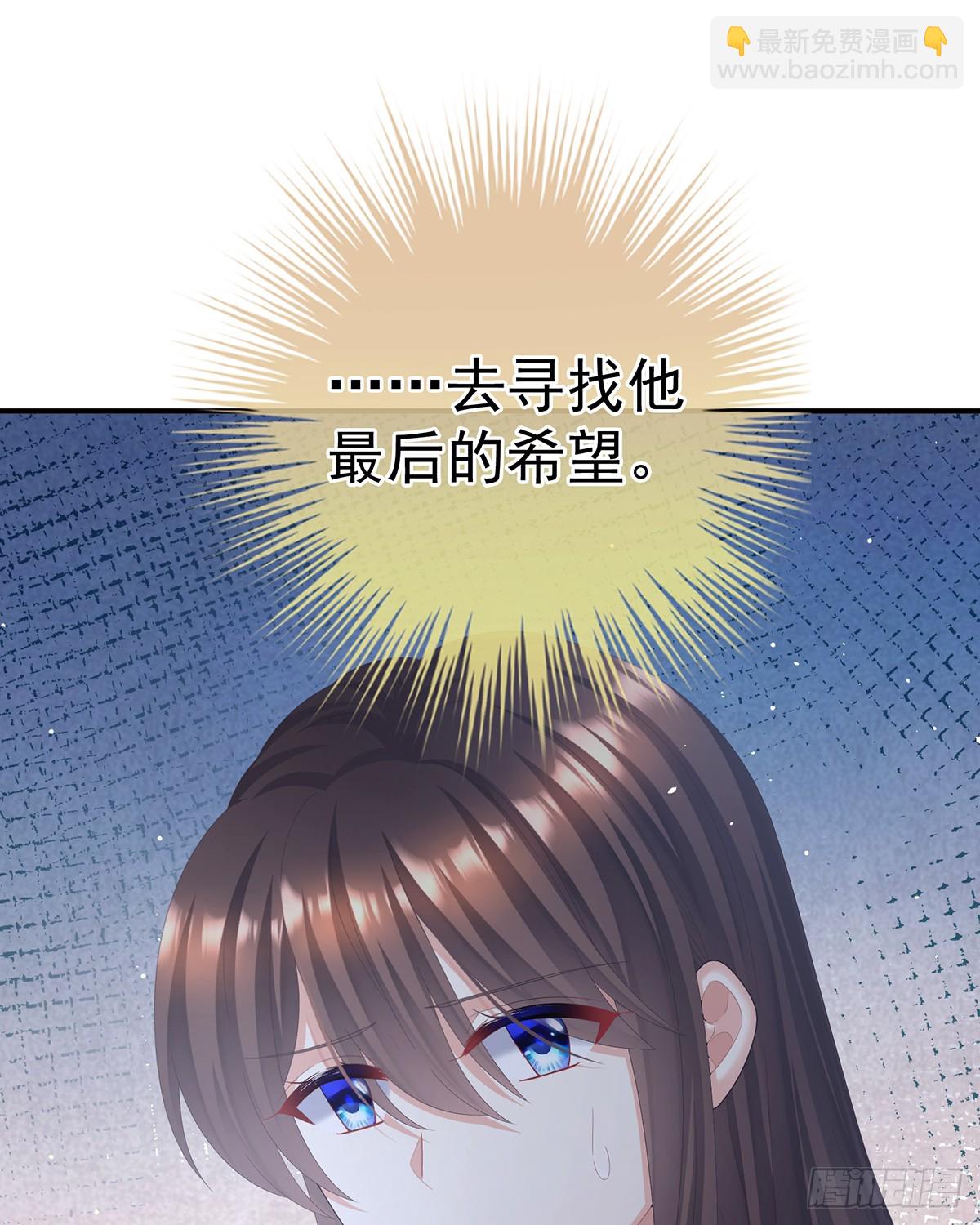 寻找希望57