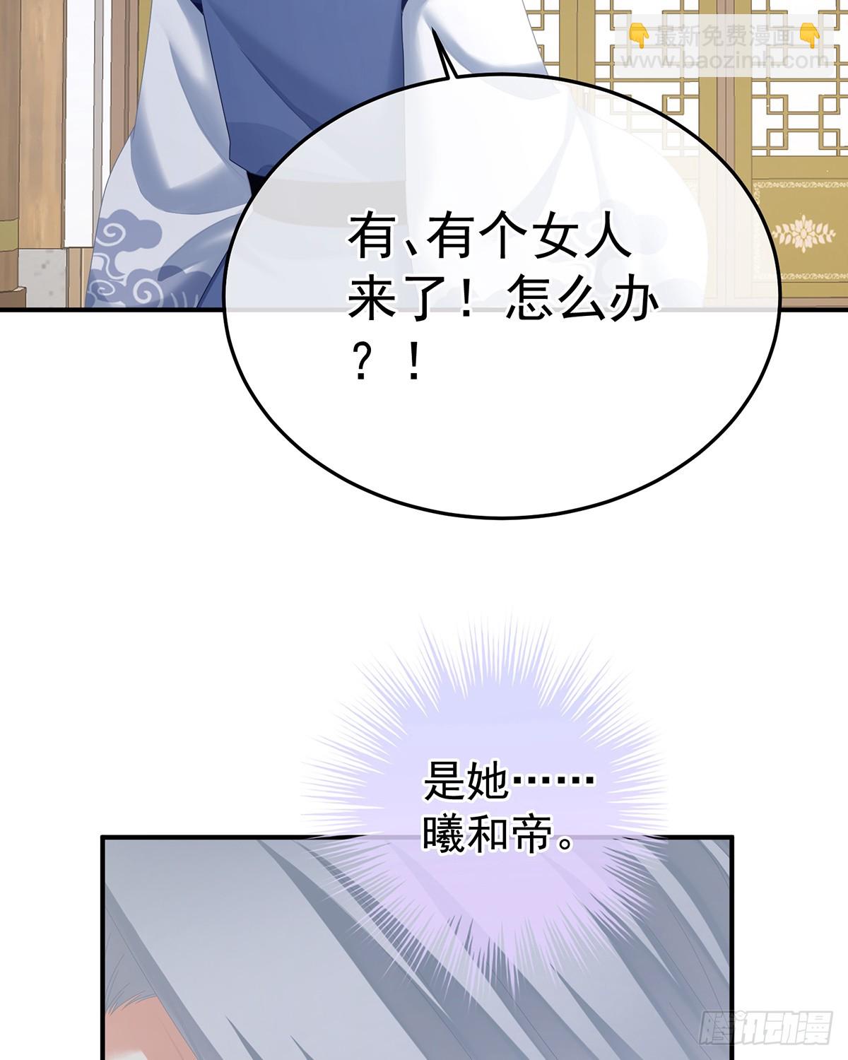 寻找希望64