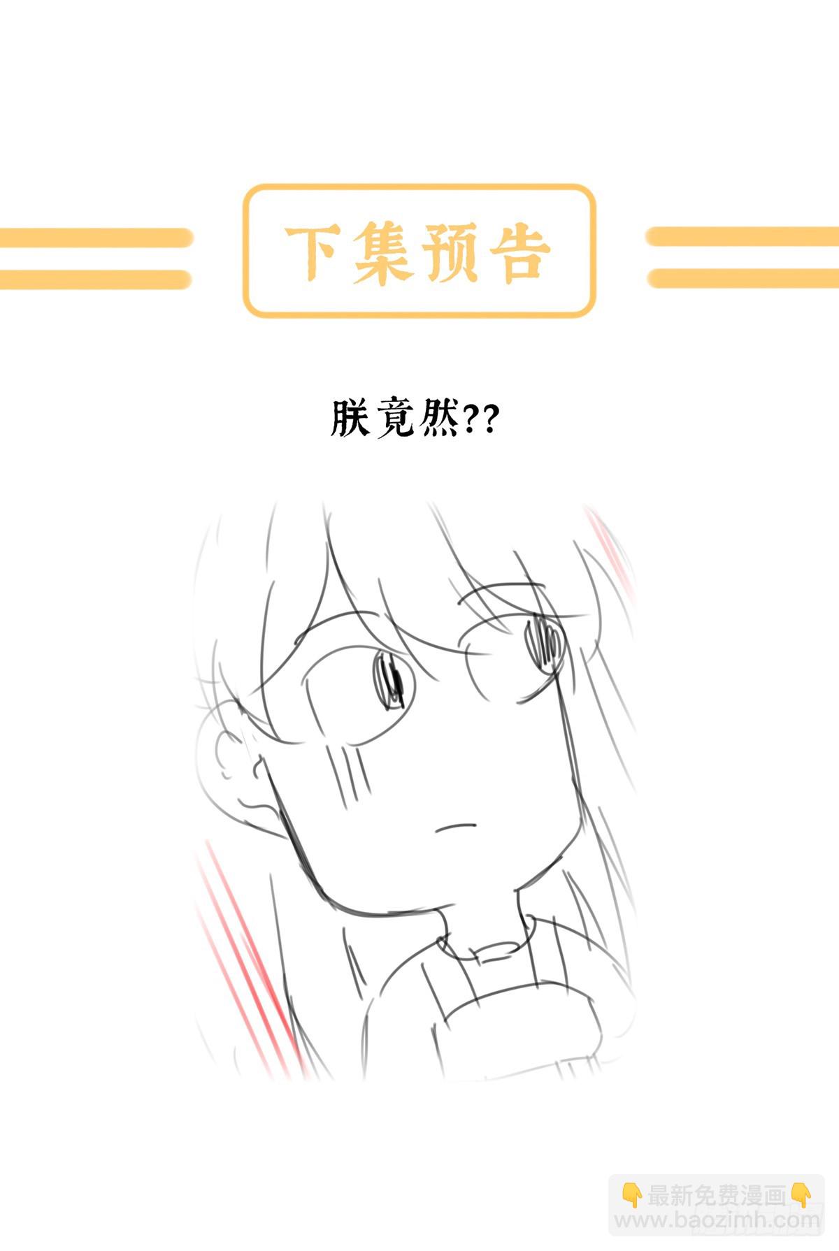 寻找希望66