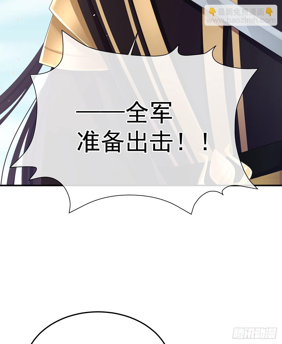 你是真的爱上她了25