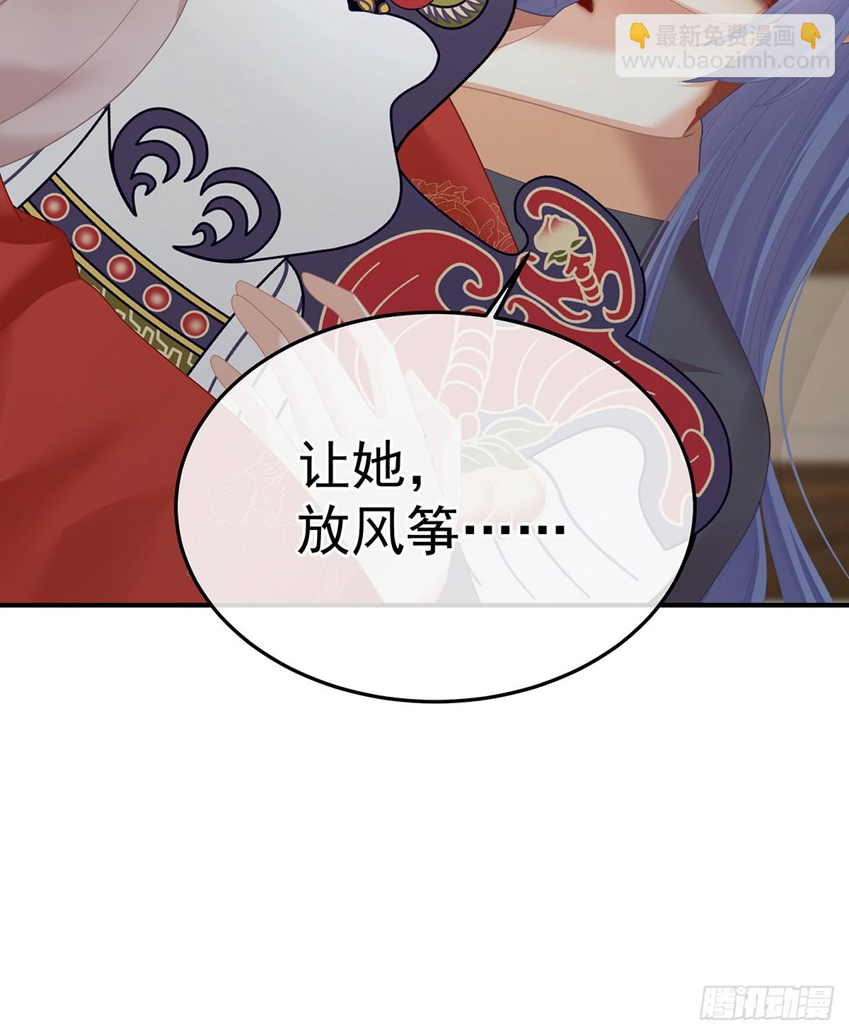他比我更重要？16