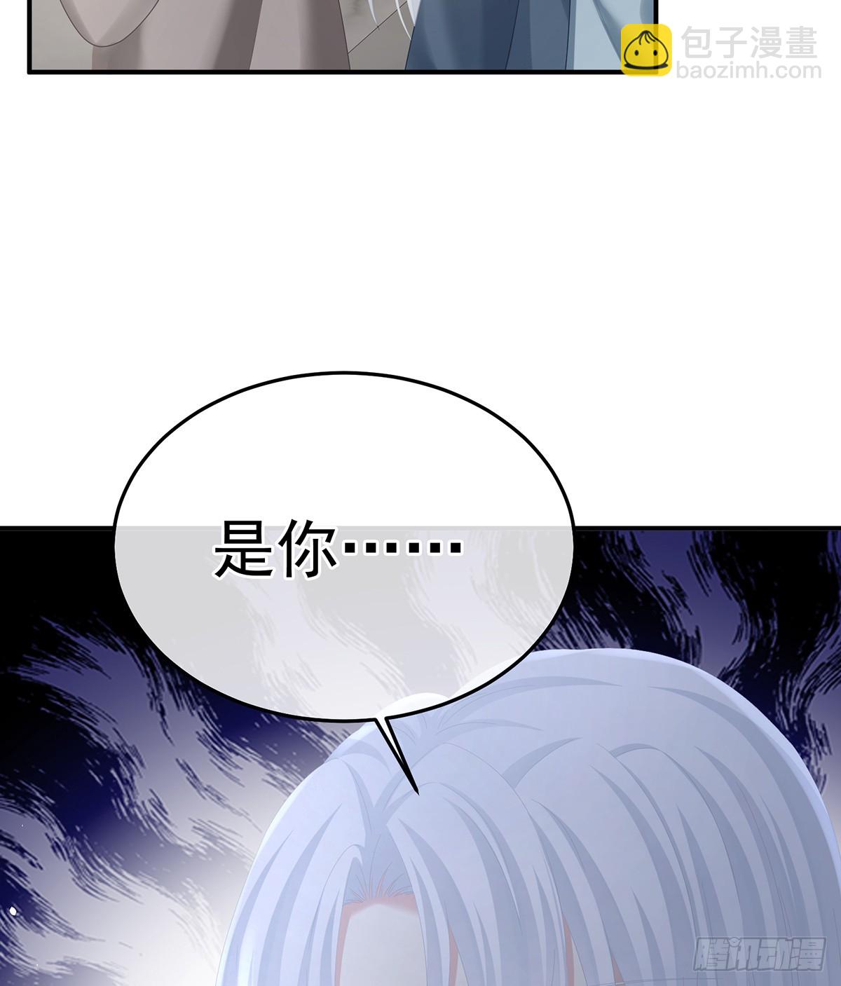他比我更重要？27