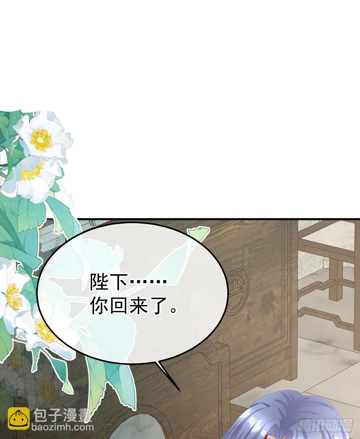 他比我更重要？7