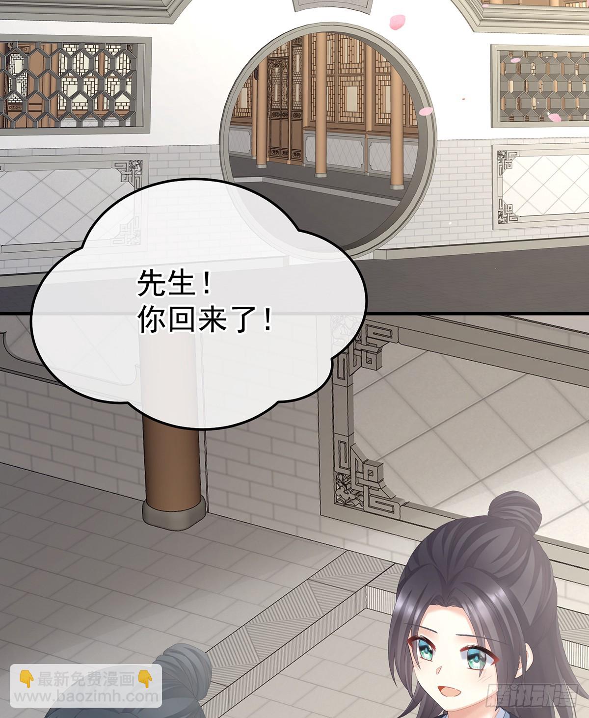 我会为你，长命百岁28