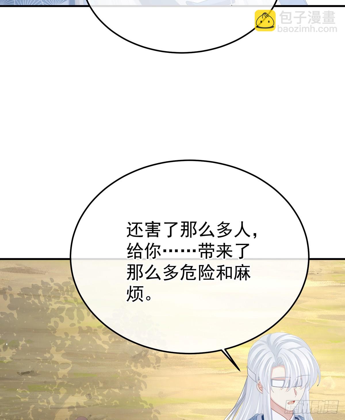 我会为你，长命百岁37