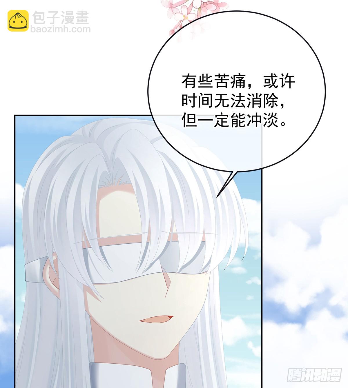 我会为你，长命百岁45
