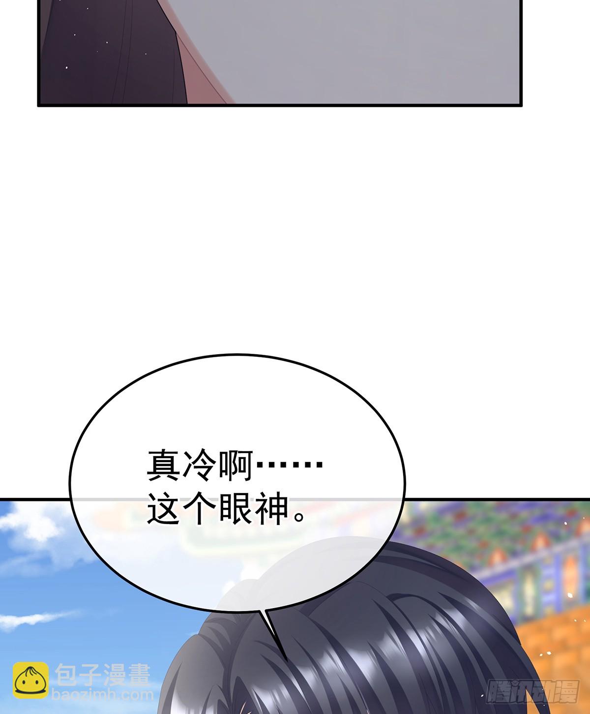 我会为你，长命百岁5