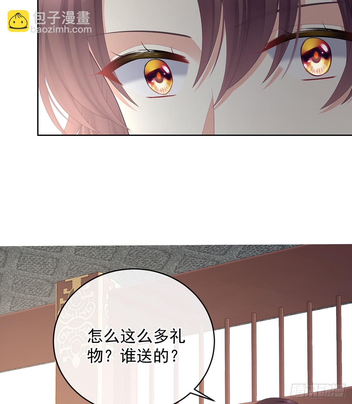 我会为你，长命百岁63
