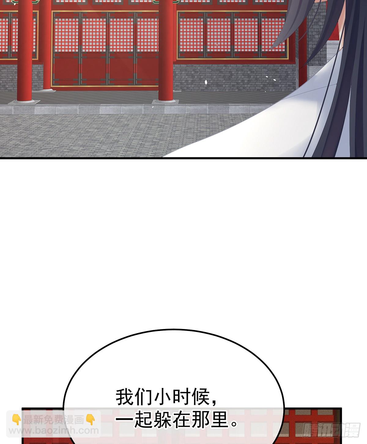 我会为你，长命百岁8