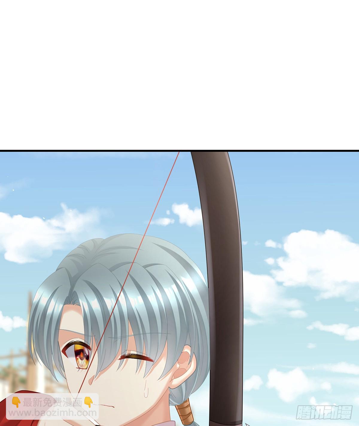 说亲12