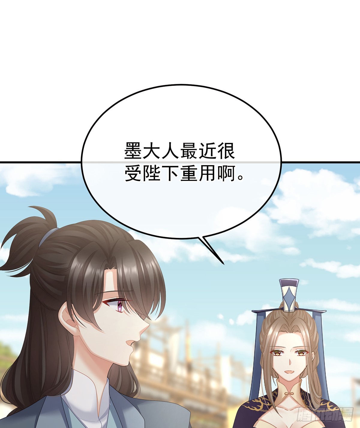 说亲22