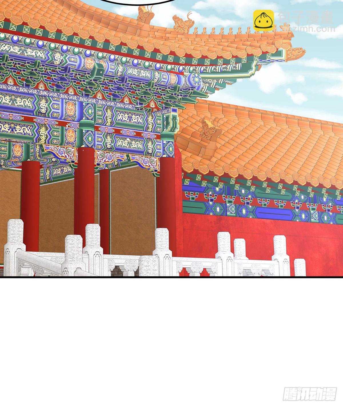 说亲6