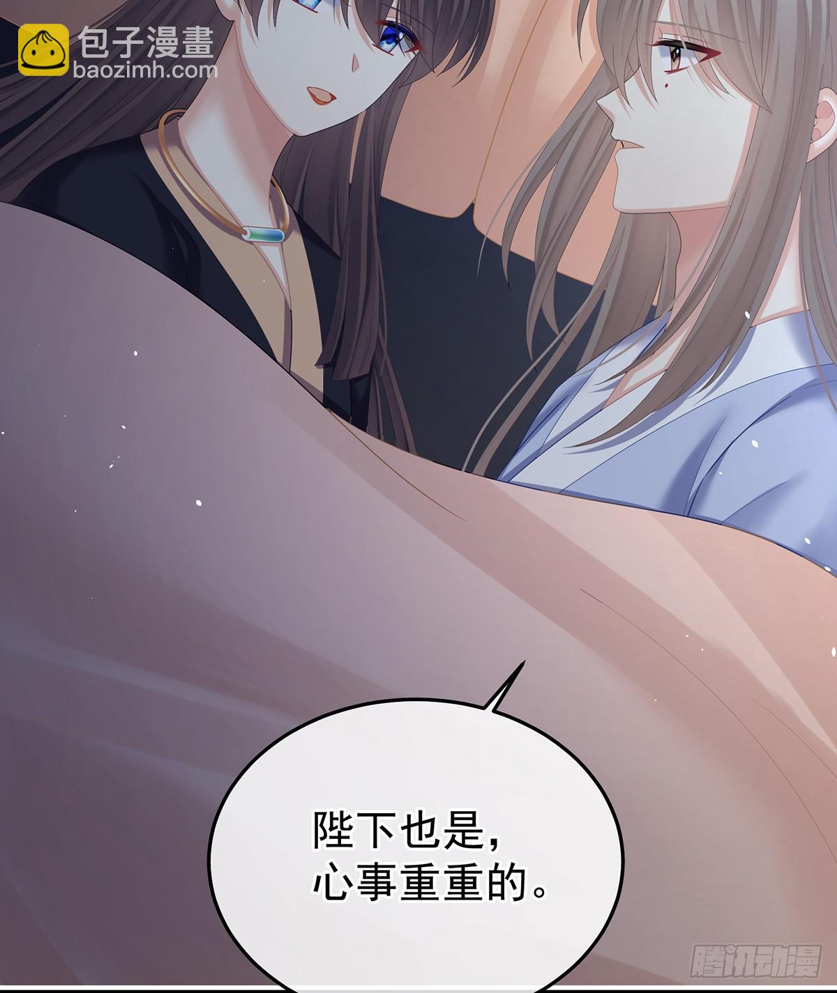 说亲61