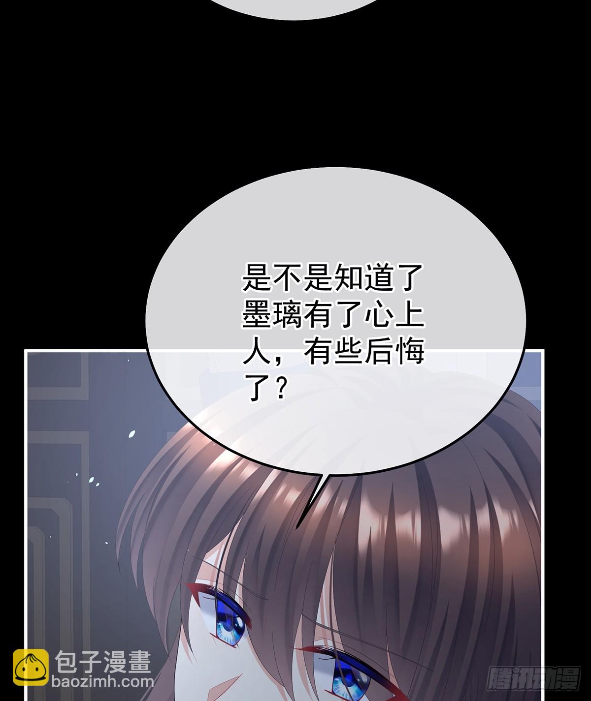 说亲62