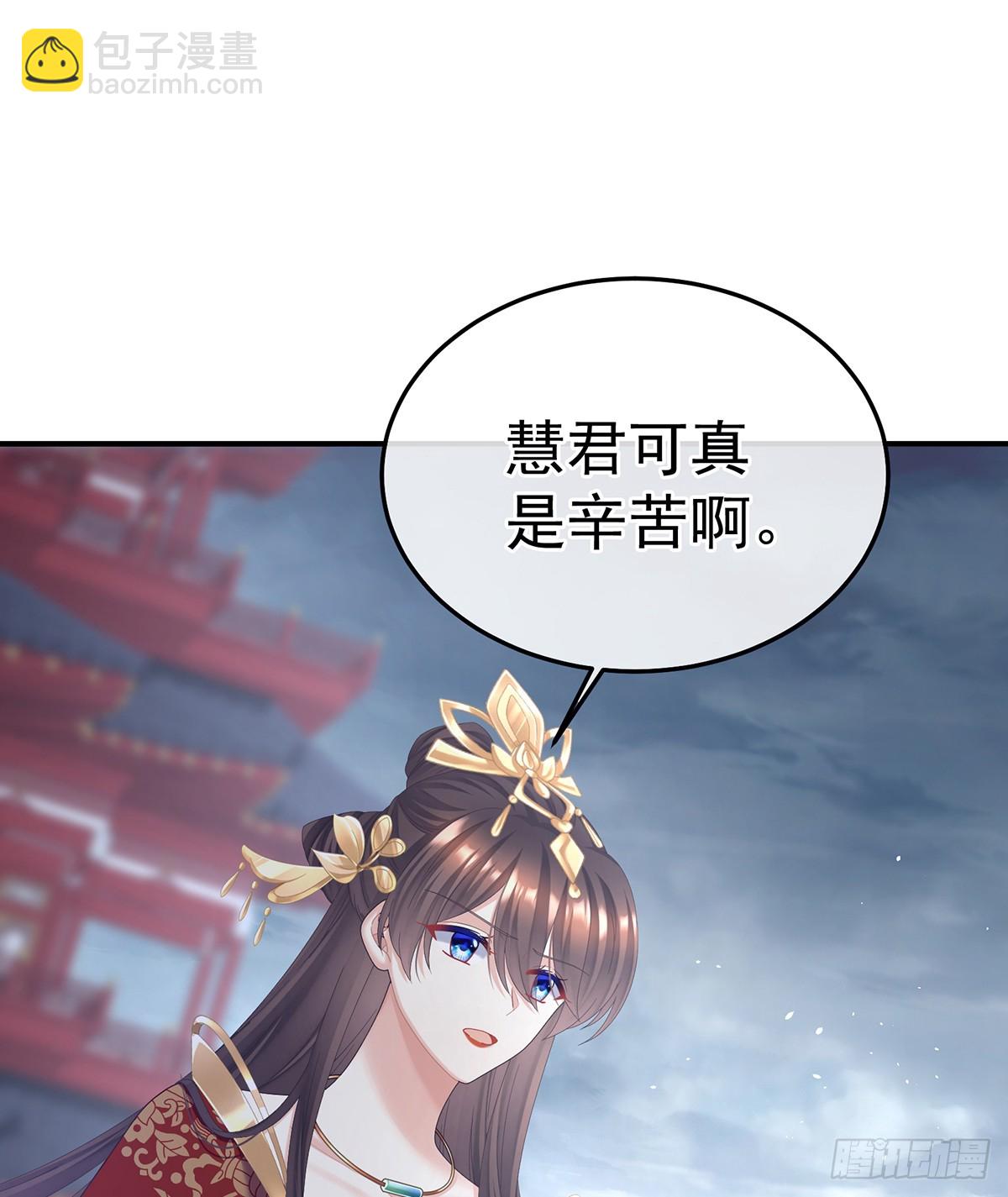 是他放的！2