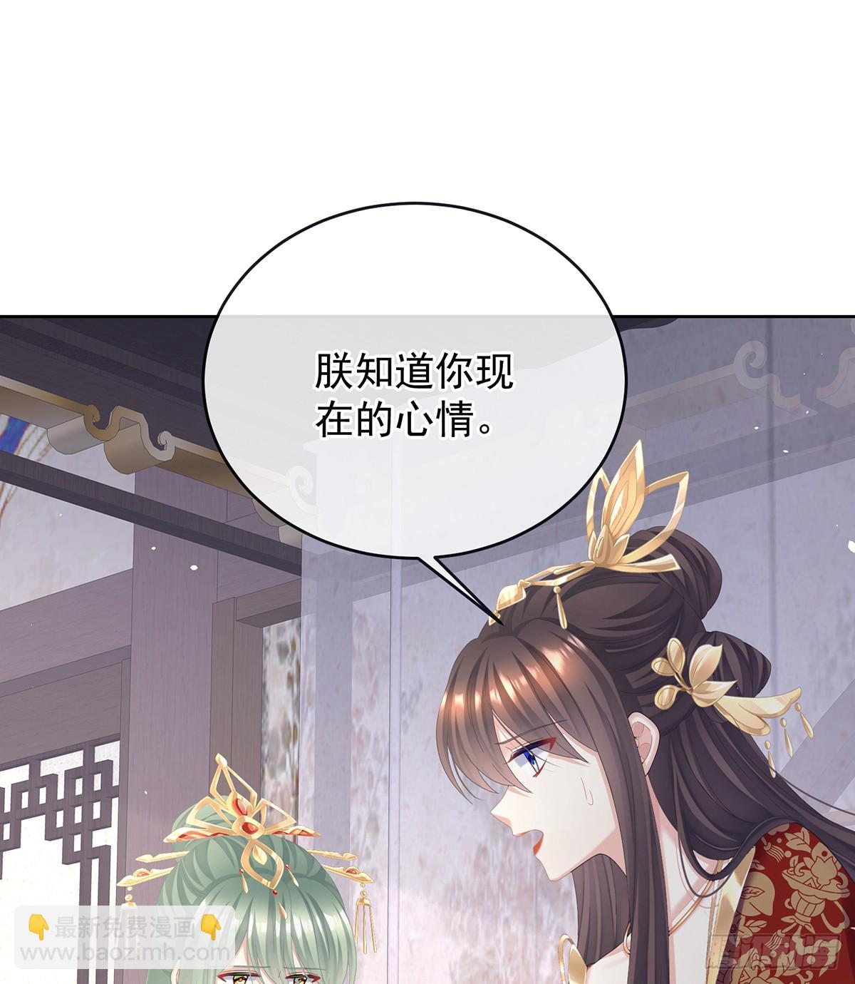是他放的！22