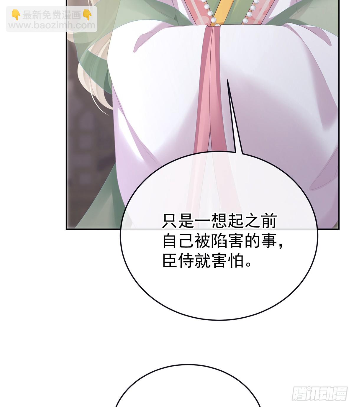 是他放的！25