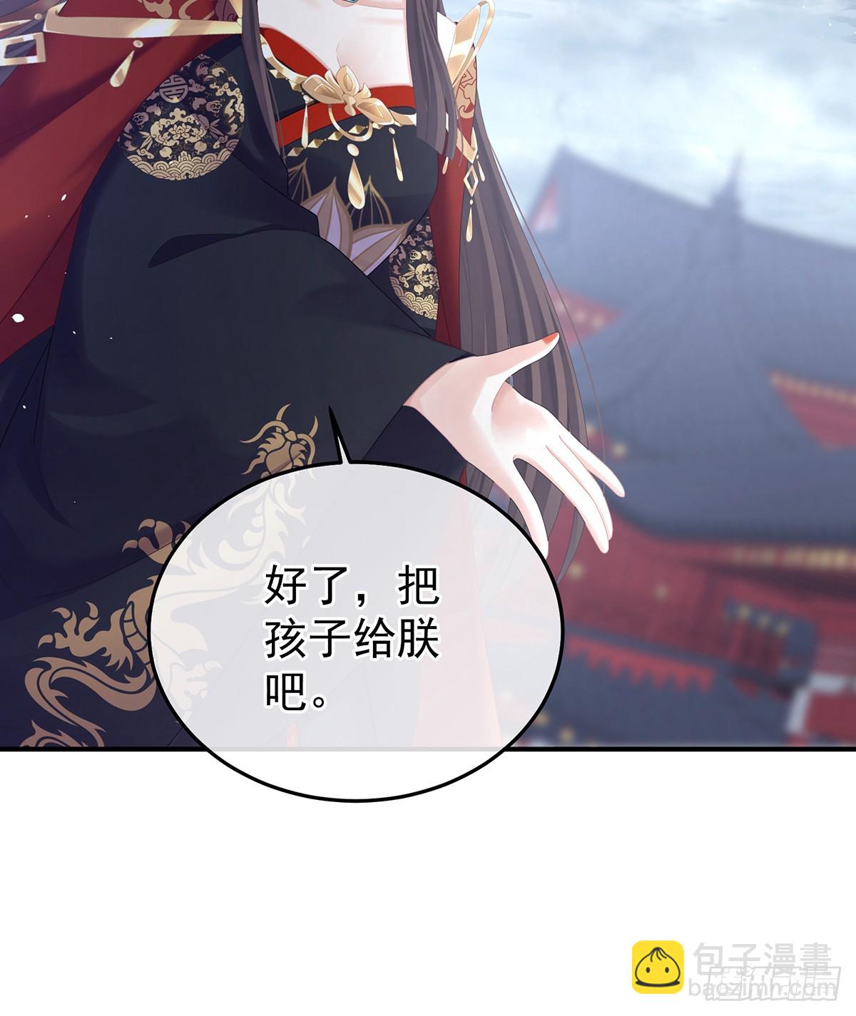 是他放的！3