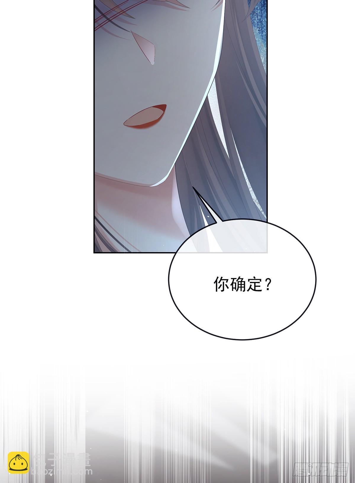 是他放的！42